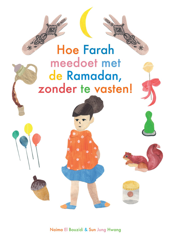 Cover Ramadanjpg